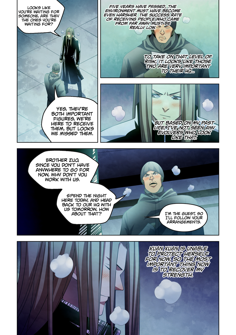 Page 5 of Chapter 307