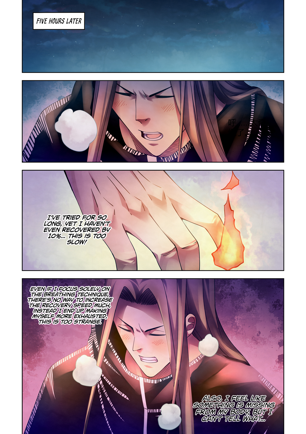 Page 7 of Chapter 307