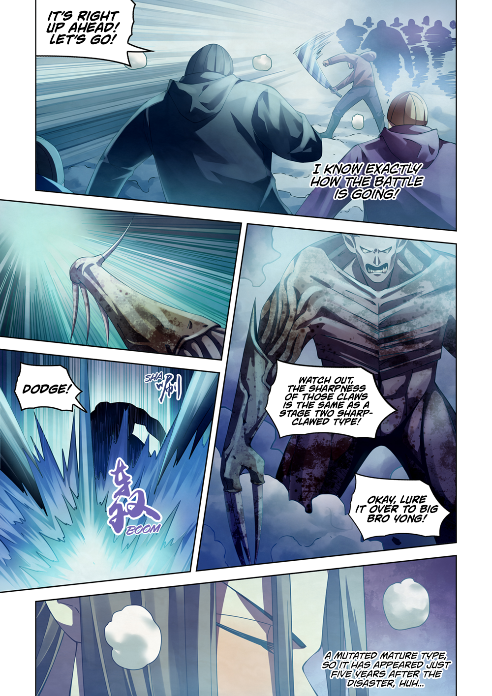 Page 11 of Chapter 307