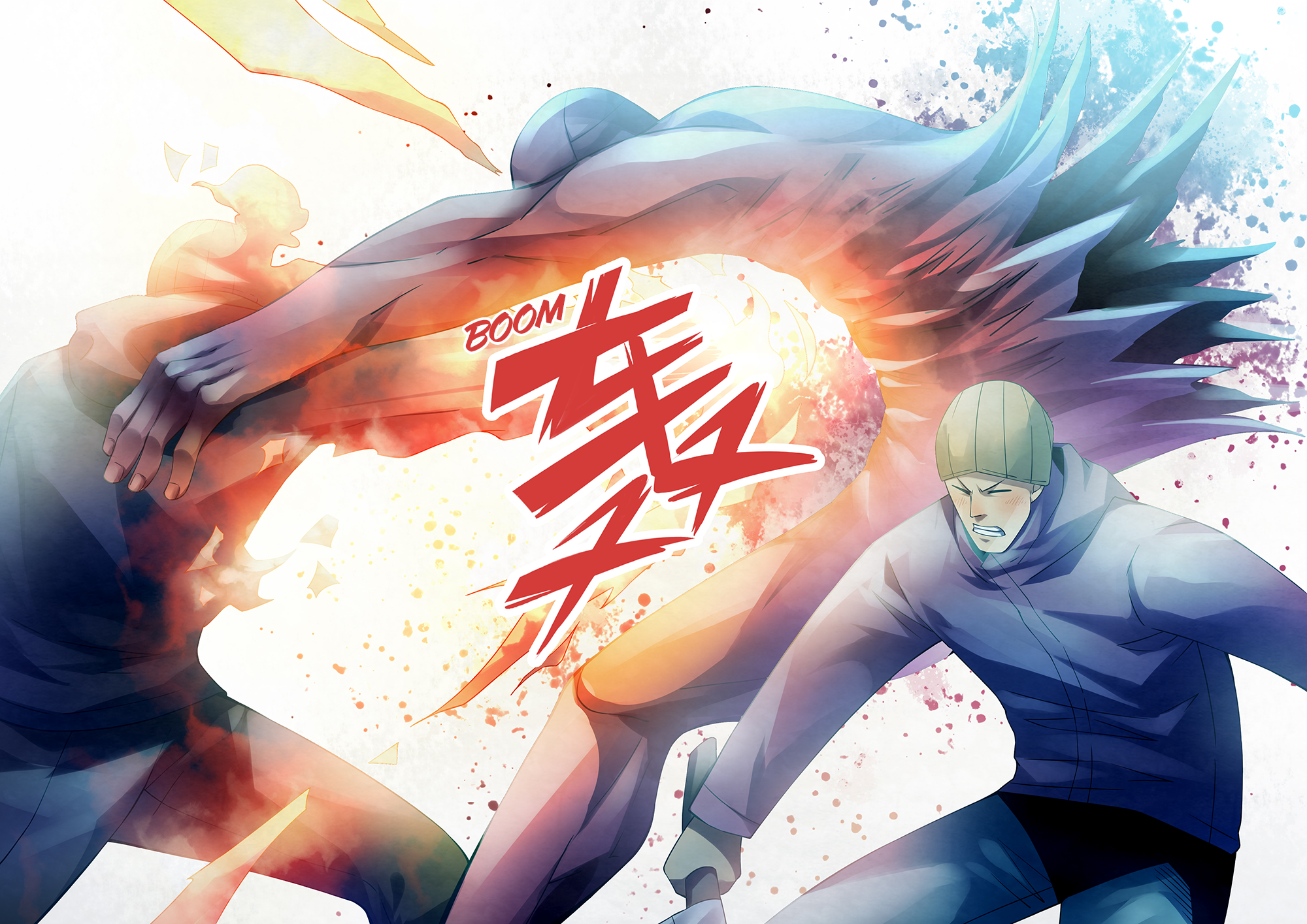 Page 13 of Chapter 307