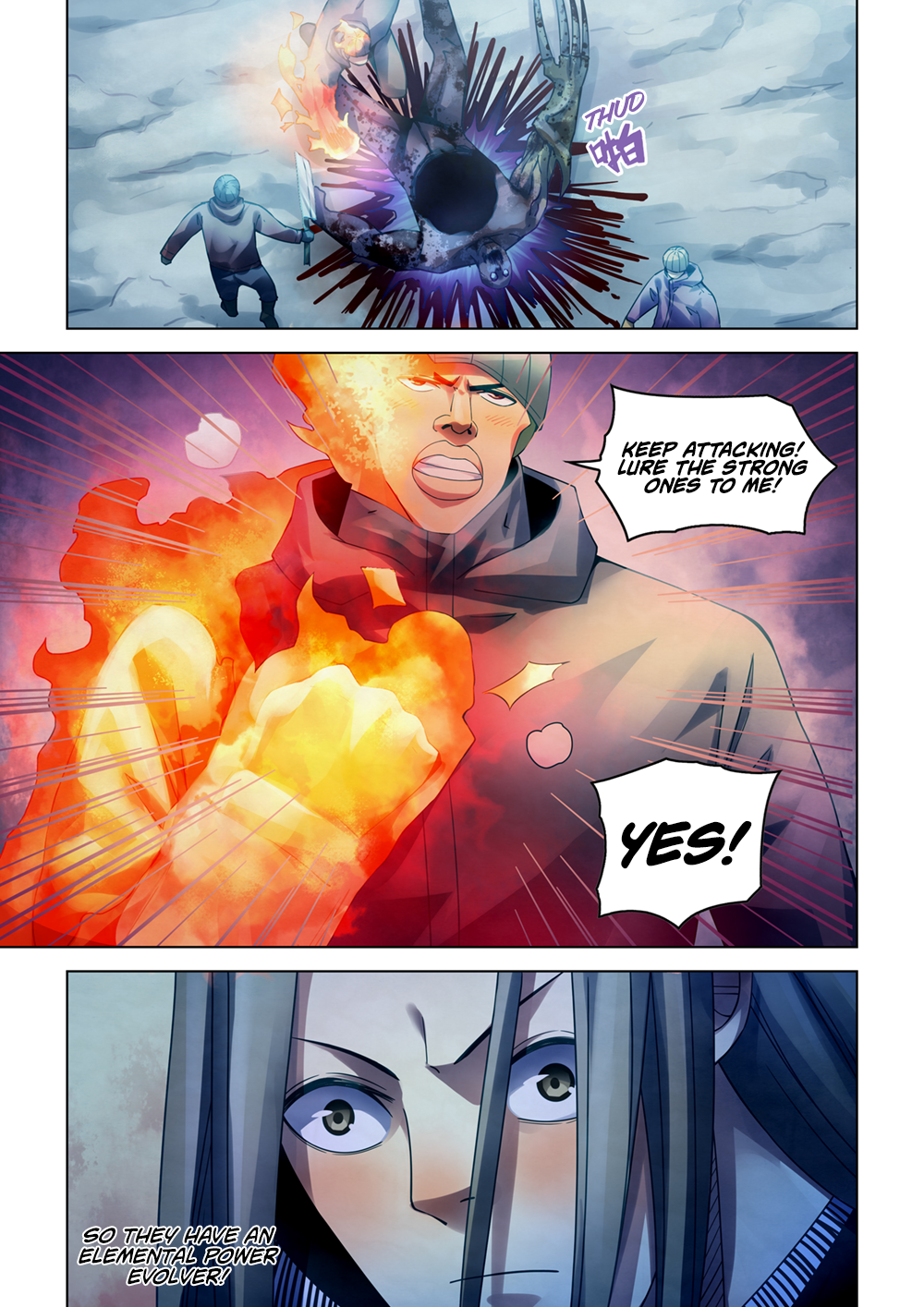 Page 14 of Chapter 307