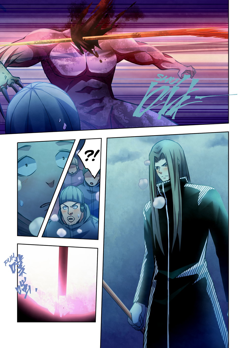 Page 8 of Chapter 308