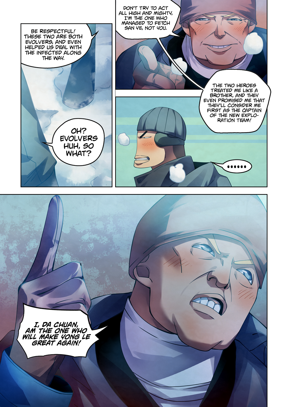 Page 4 of Chapter 310