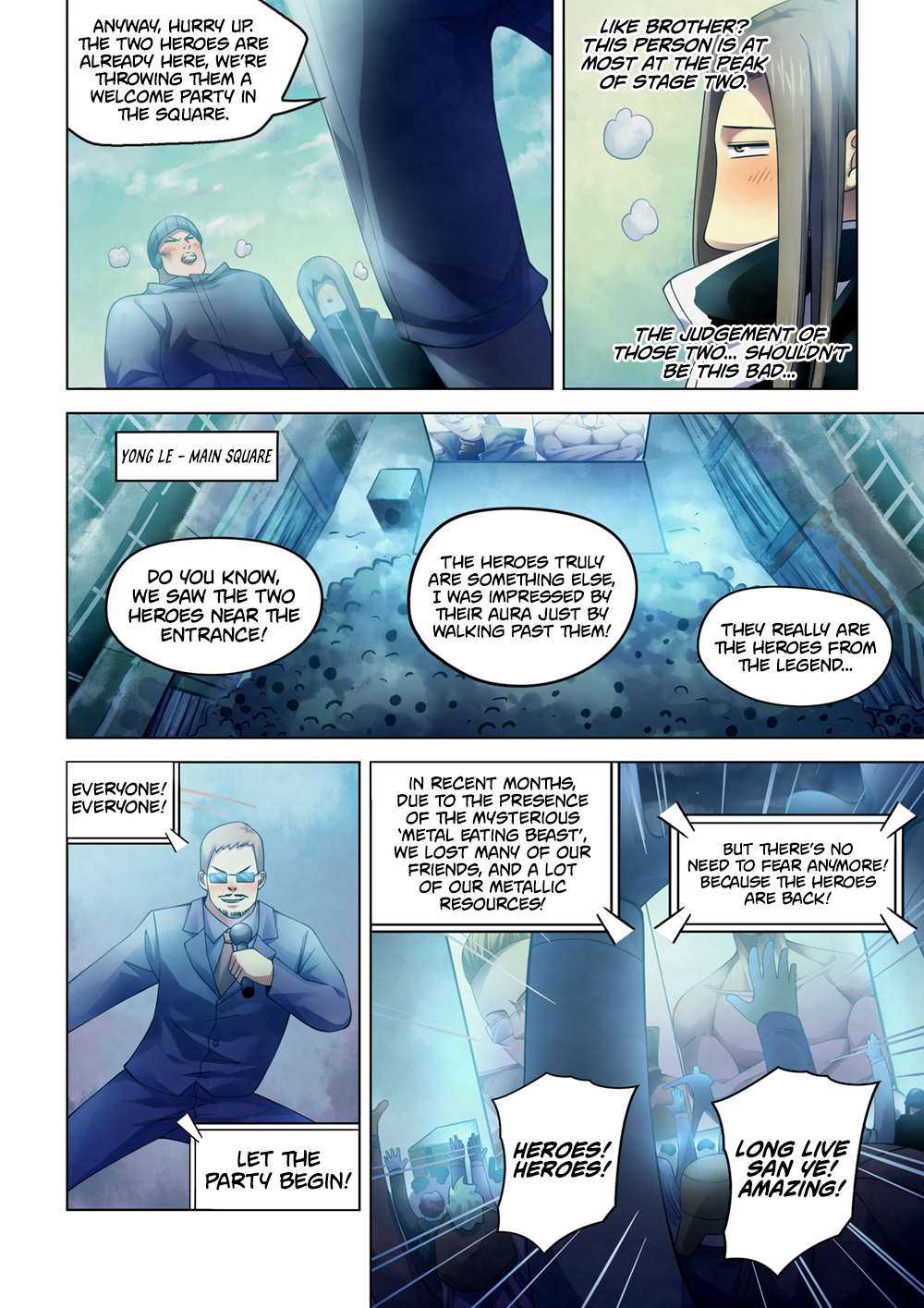 Page 5 of Chapter 310
