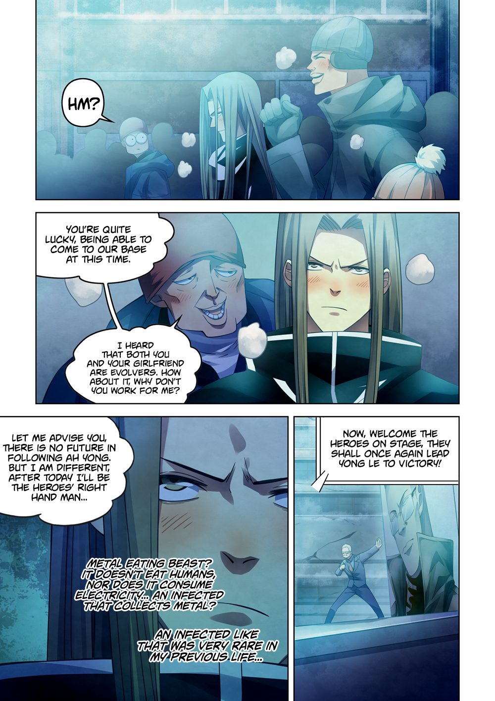 Page 6 of Chapter 310