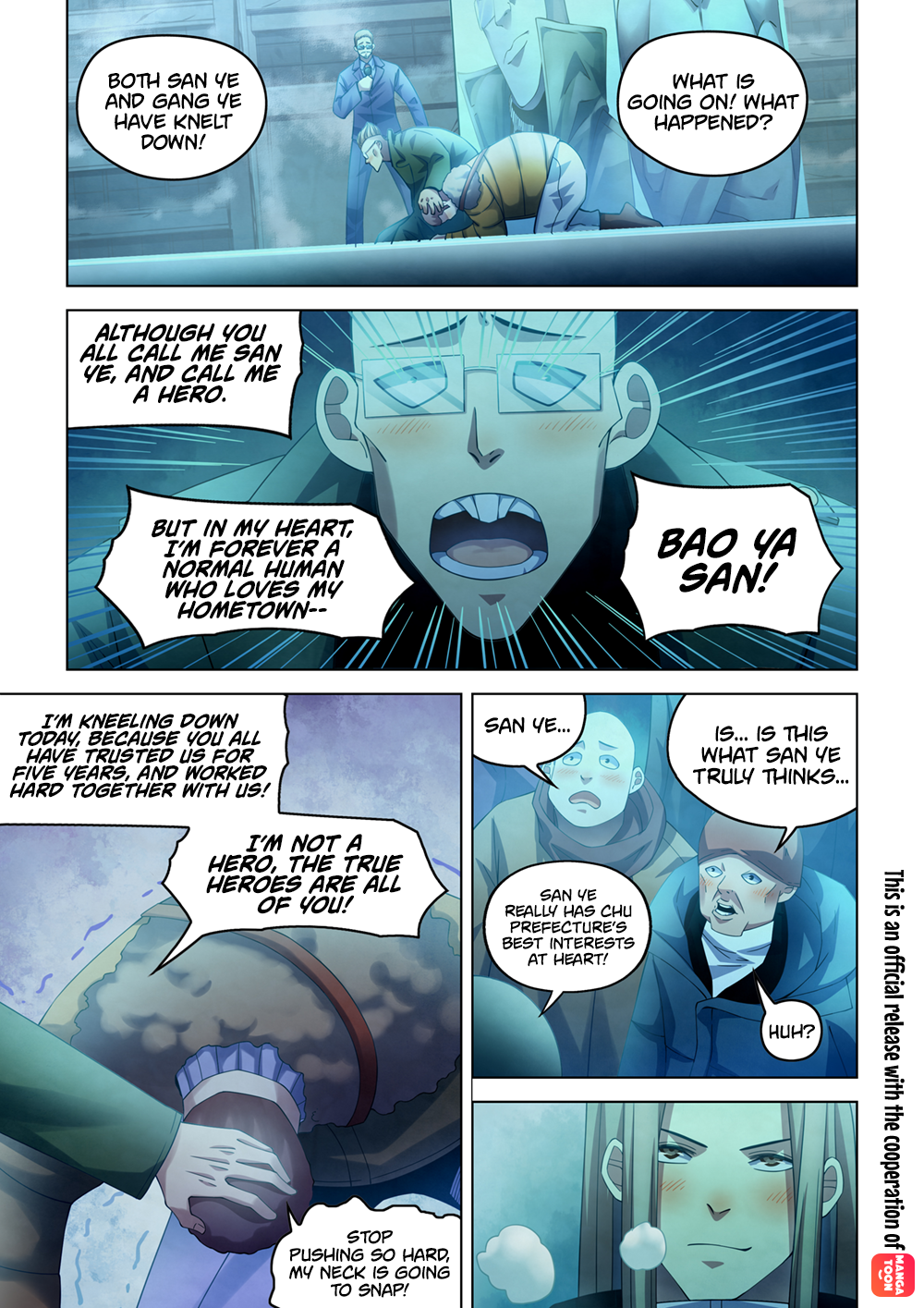 Page 2 of Chapter 311