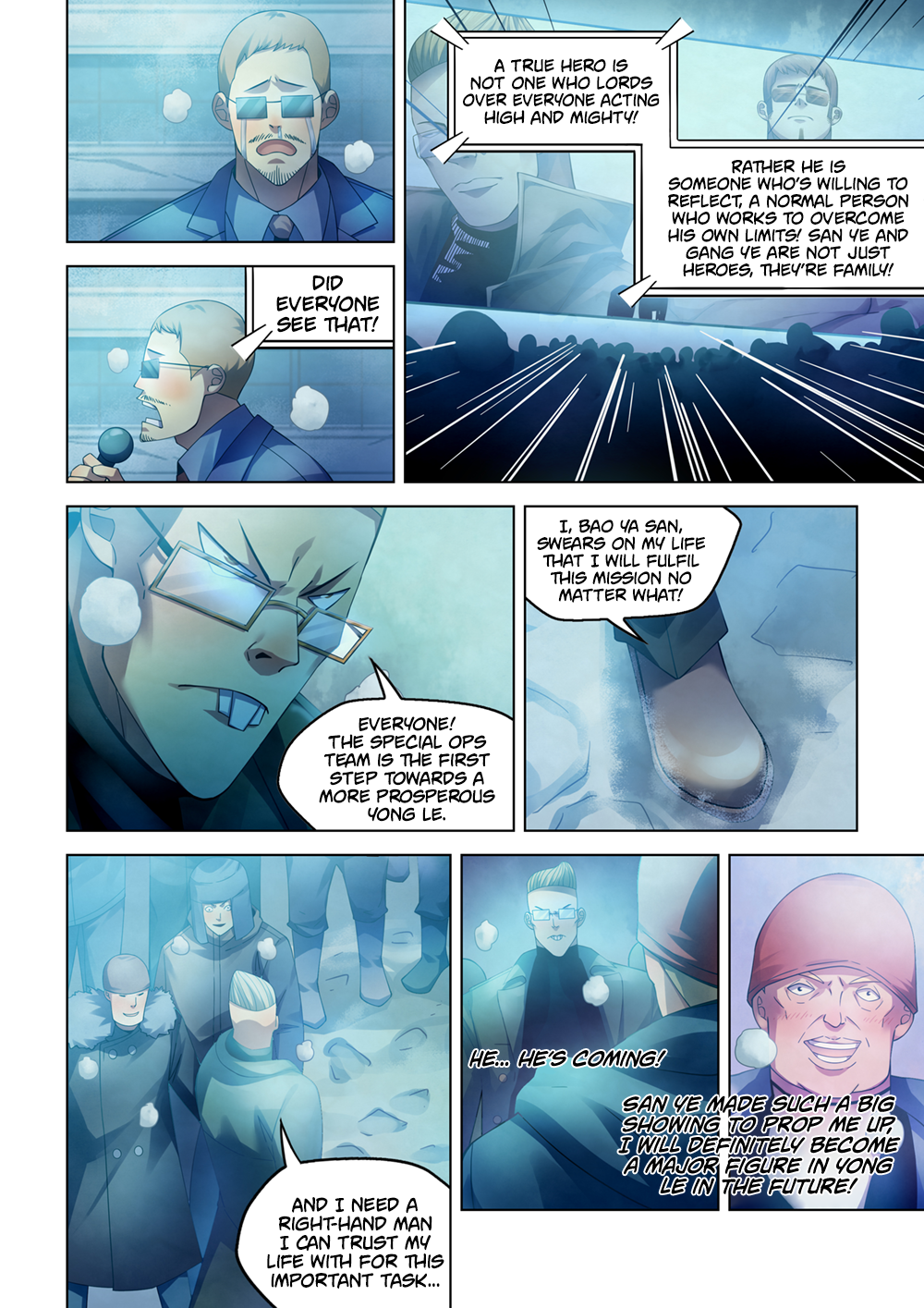 Page 3 of Chapter 311