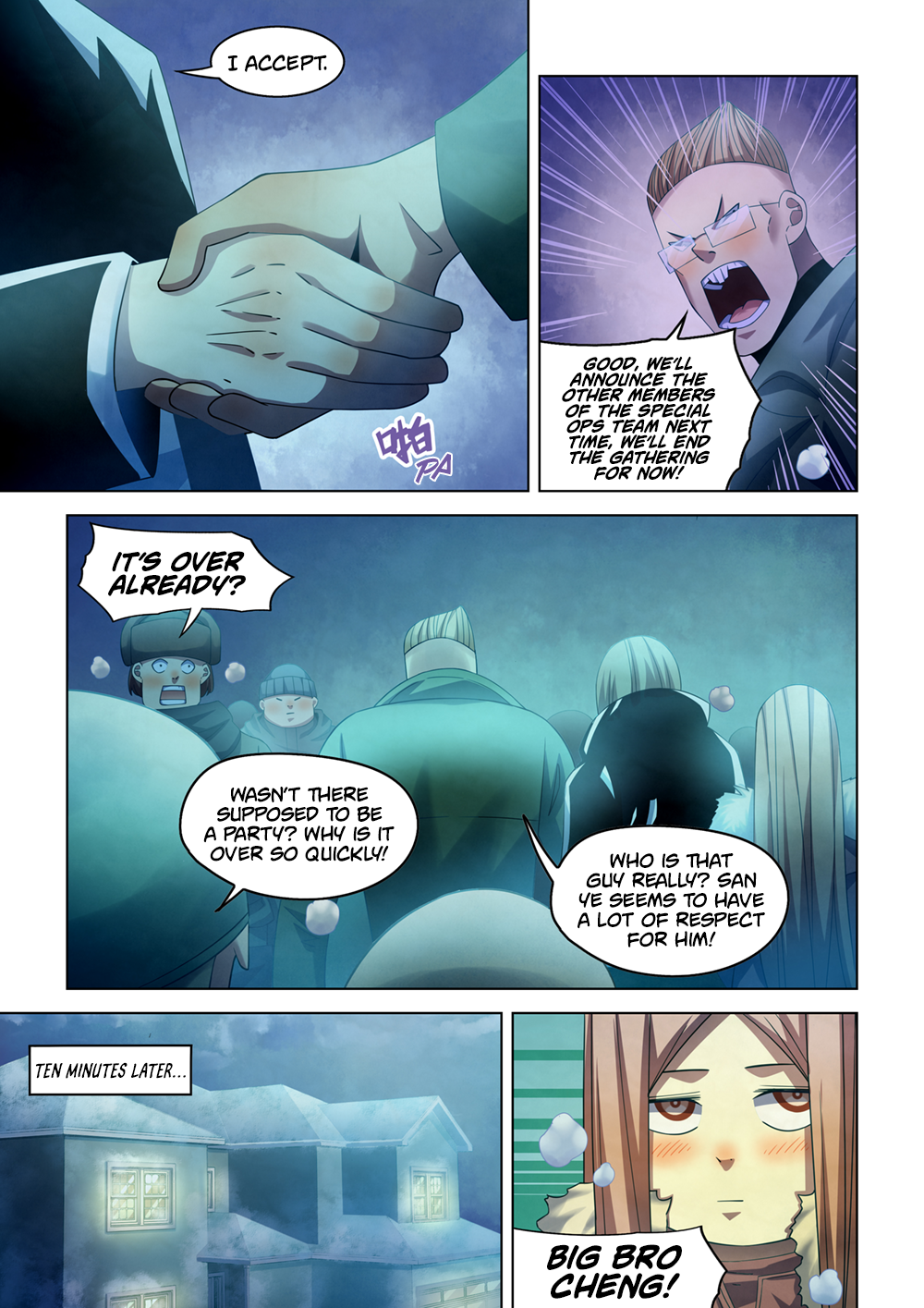 Page 6 of Chapter 311