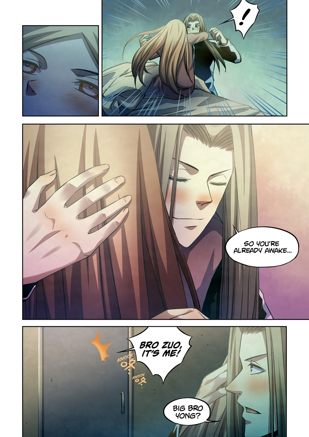 Page 3 of Chapter 312