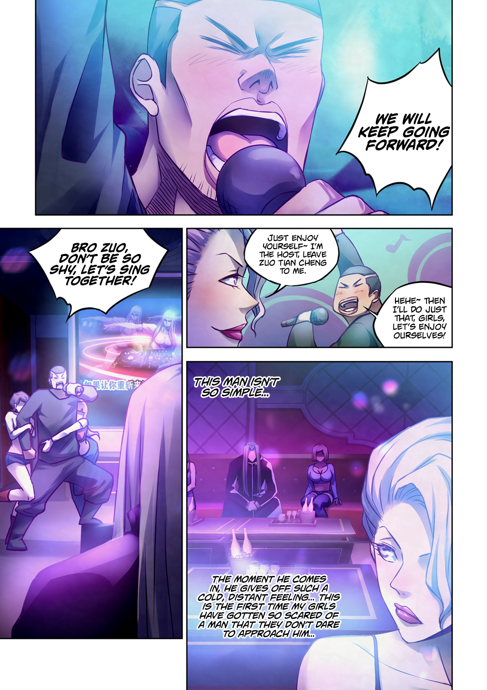 Page 12 of Chapter 312