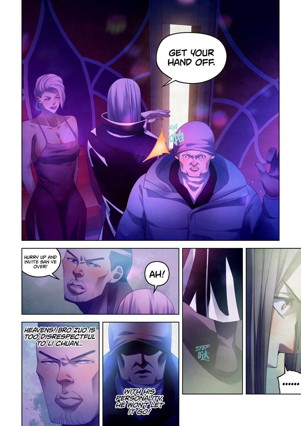 Page 7 of Chapter 313