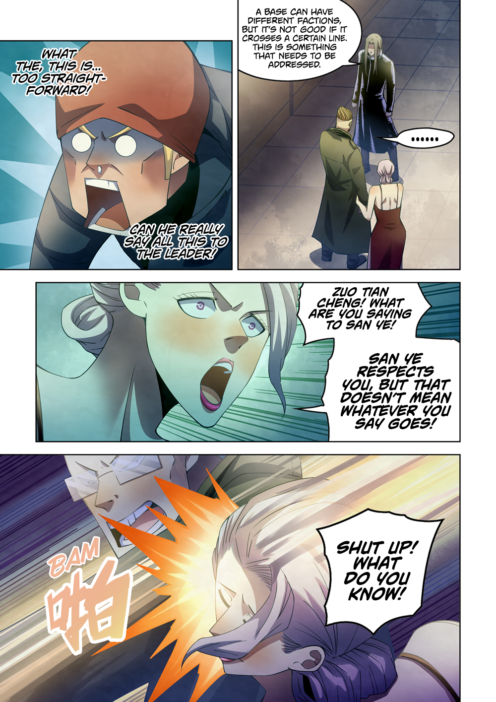 Page 14 of Chapter 313