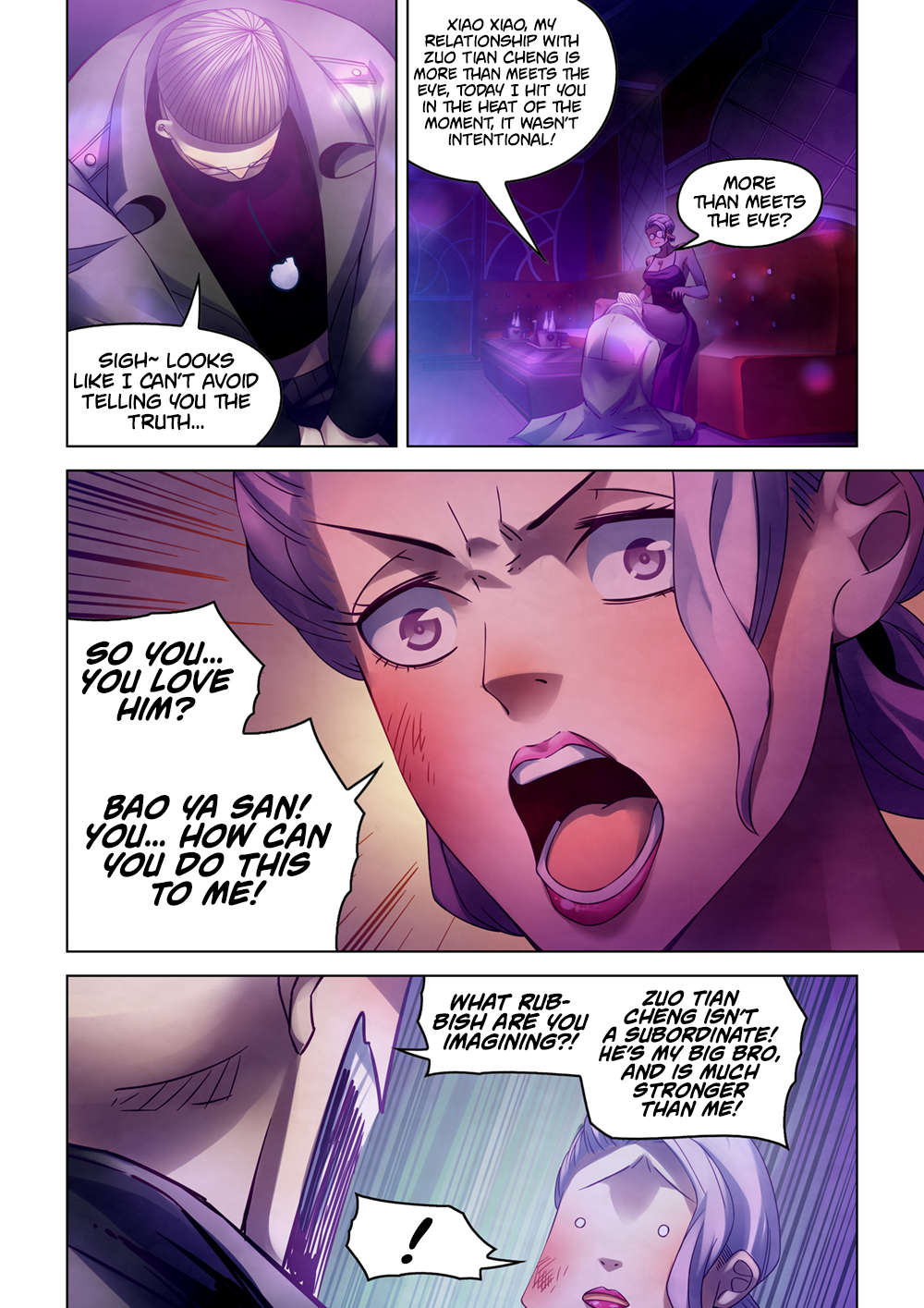Page 5 of Chapter 314
