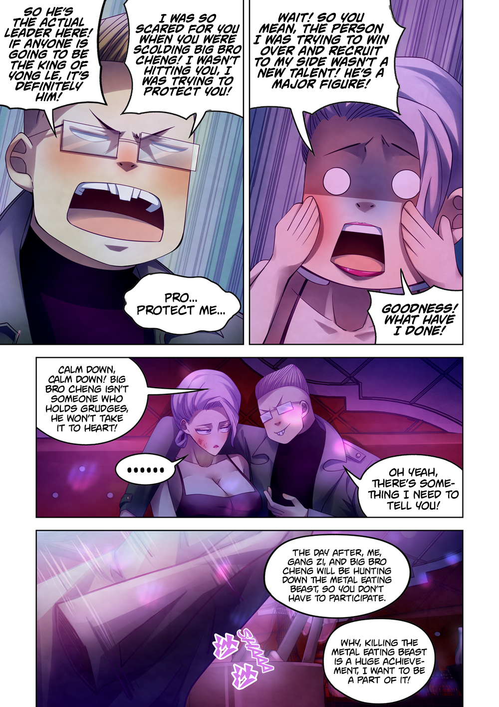 Page 6 of Chapter 314