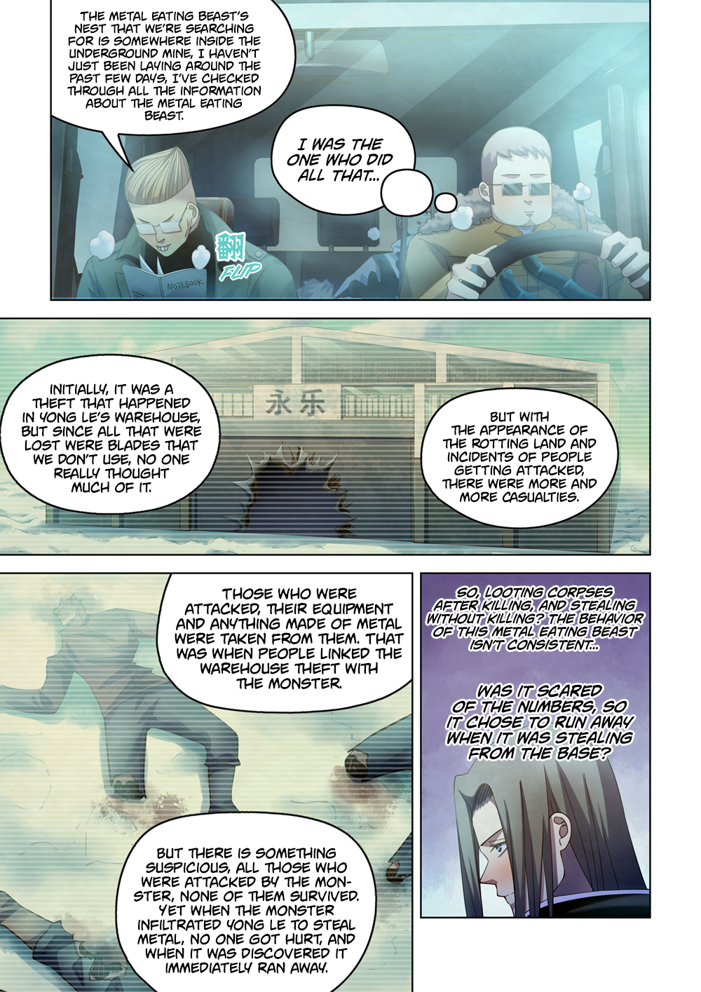 Page 10 of Chapter 314