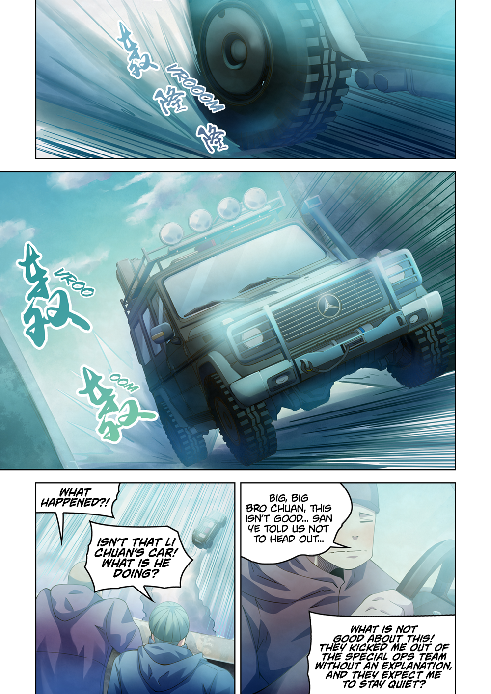 Page 16 of Chapter 314