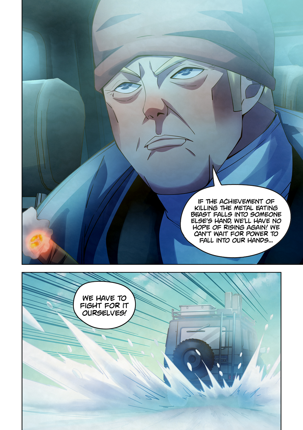 Page 17 of Chapter 314
