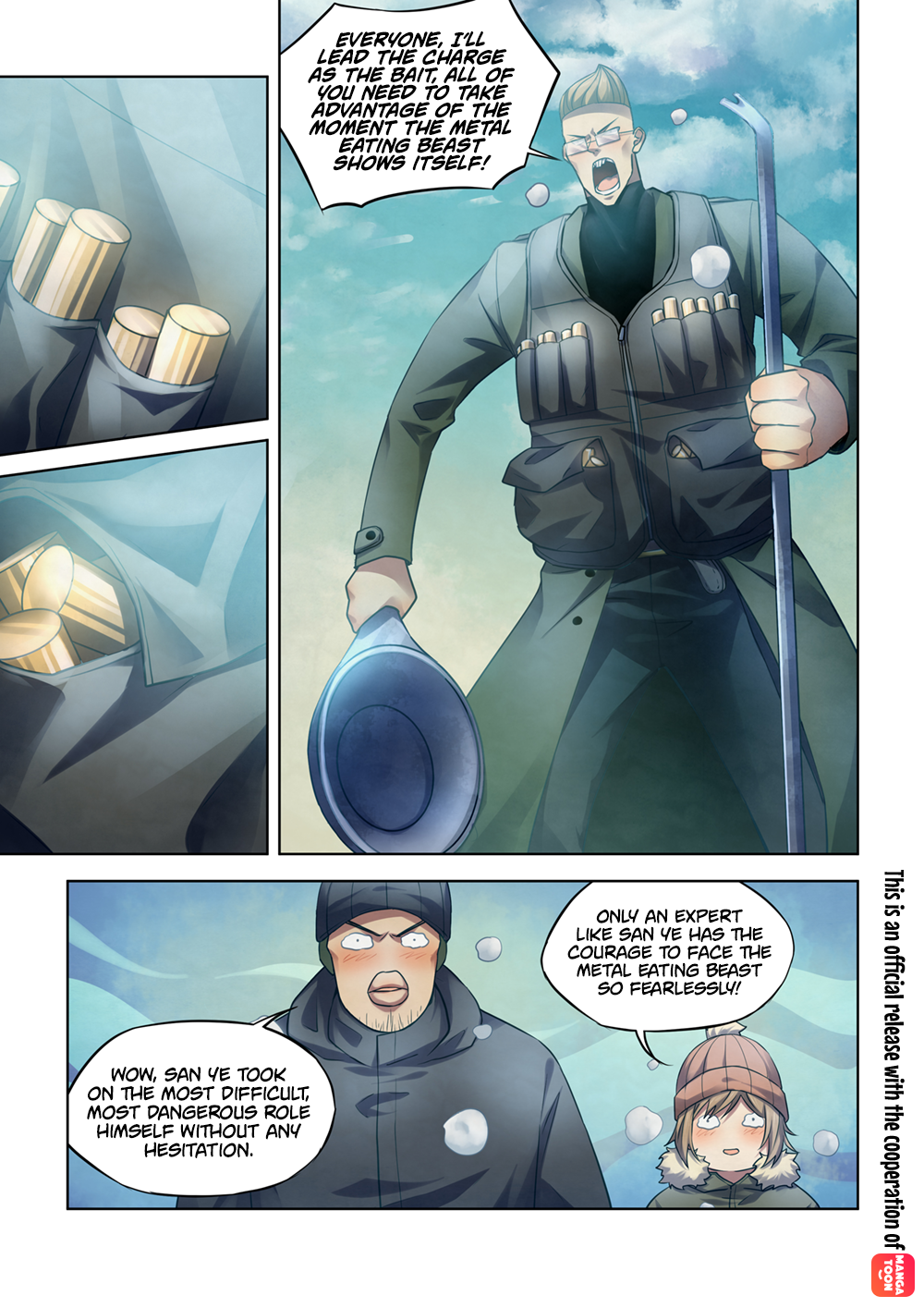 Page 2 of Chapter 315