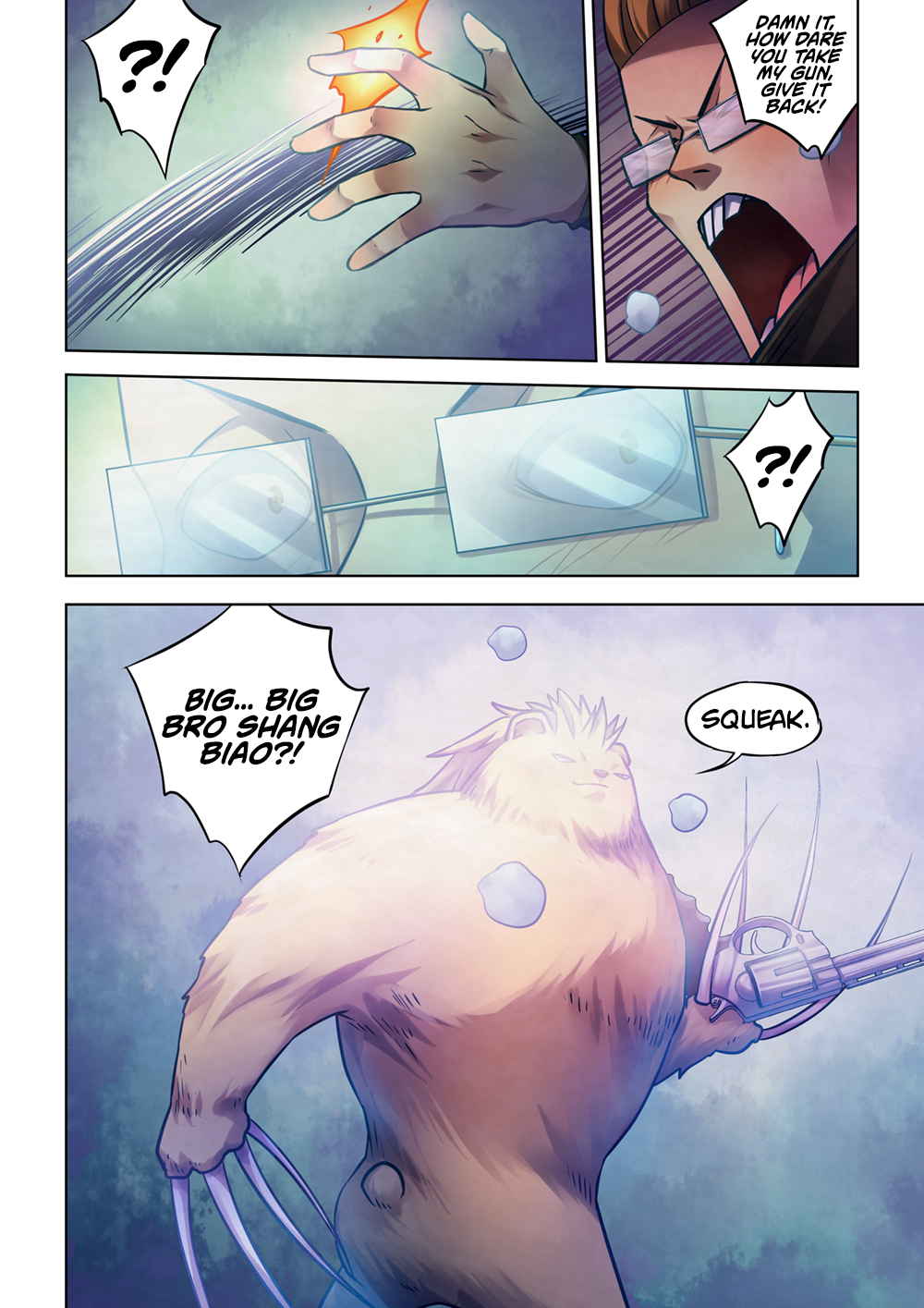 Page 5 of Chapter 315
