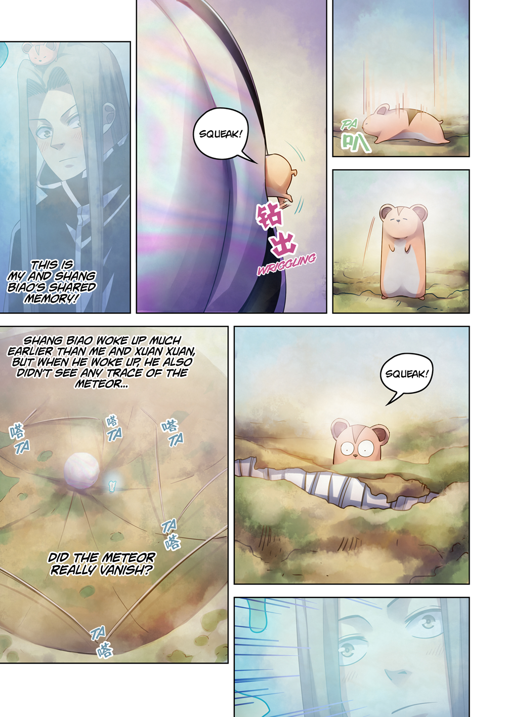 Page 4 of Chapter 316