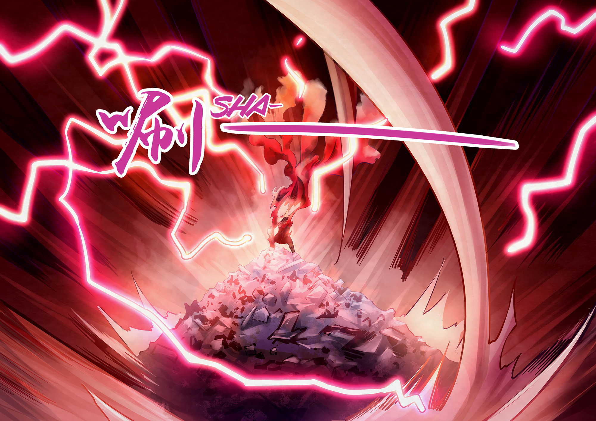 Page 9 of Chapter 316