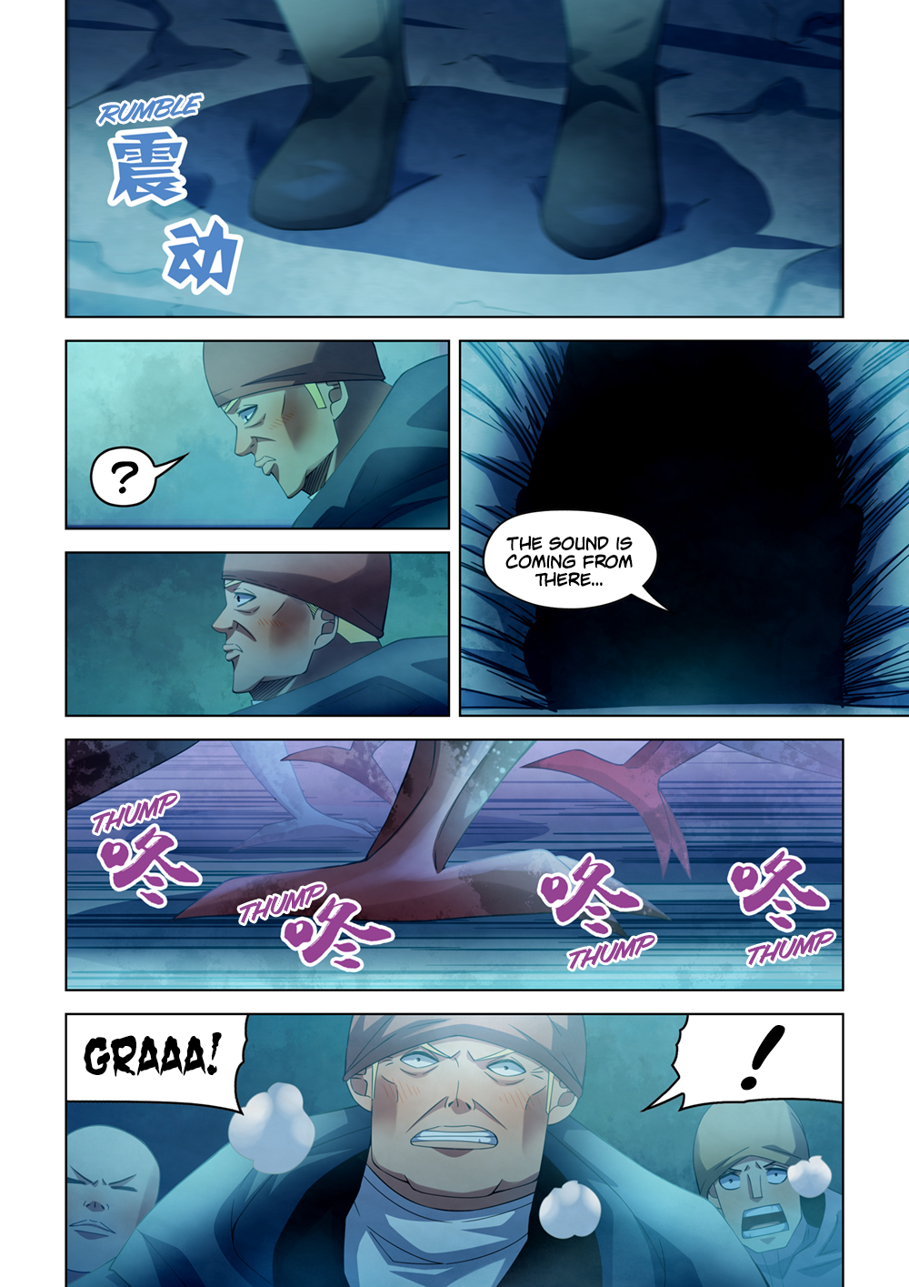 Page 15 of Chapter 316
