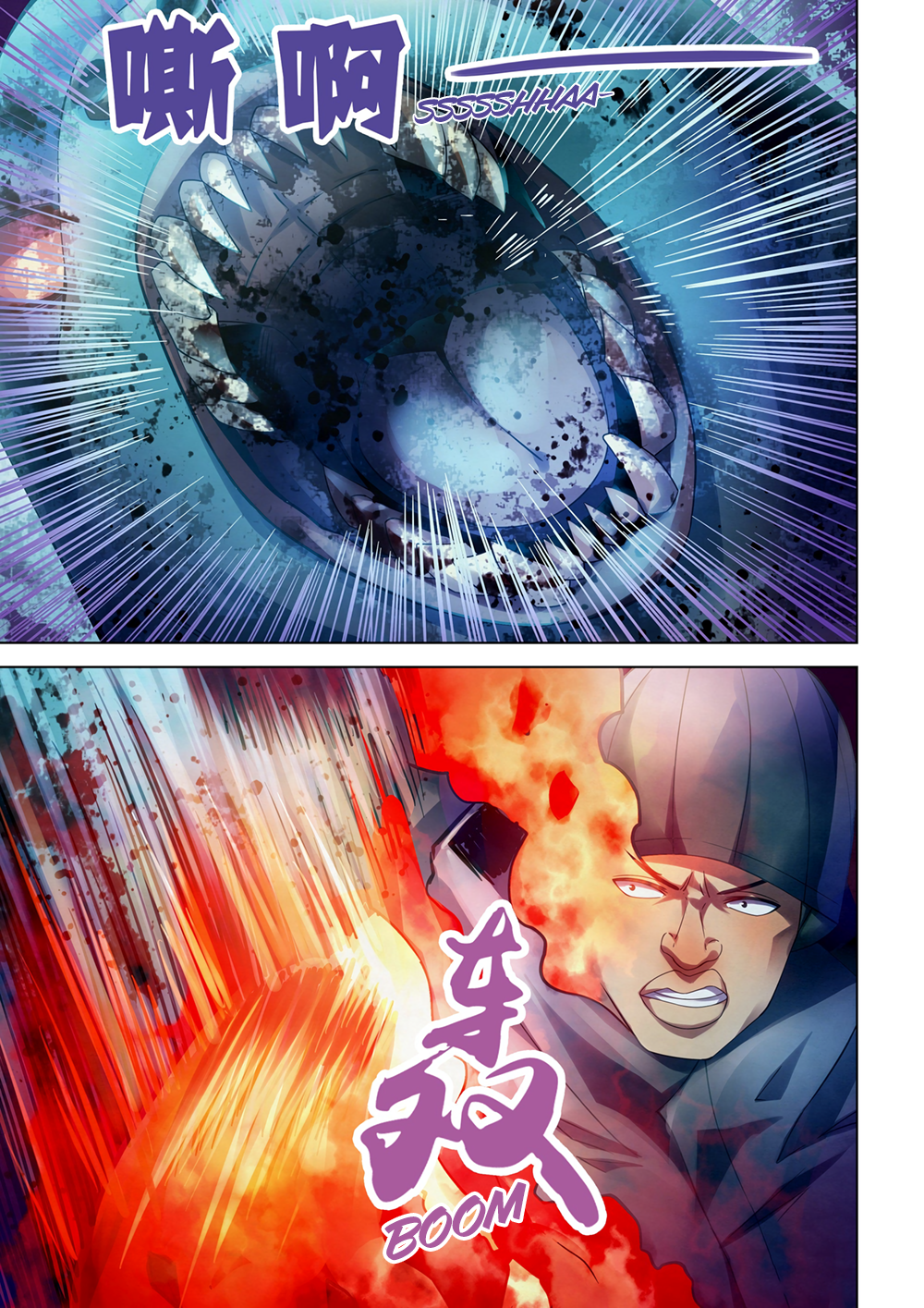 Page 4 of Chapter 317