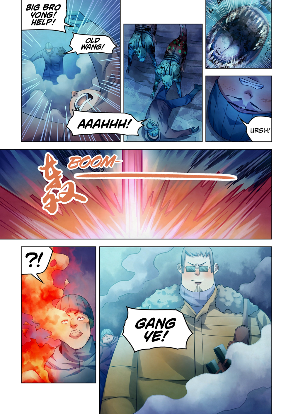 Page 6 of Chapter 317