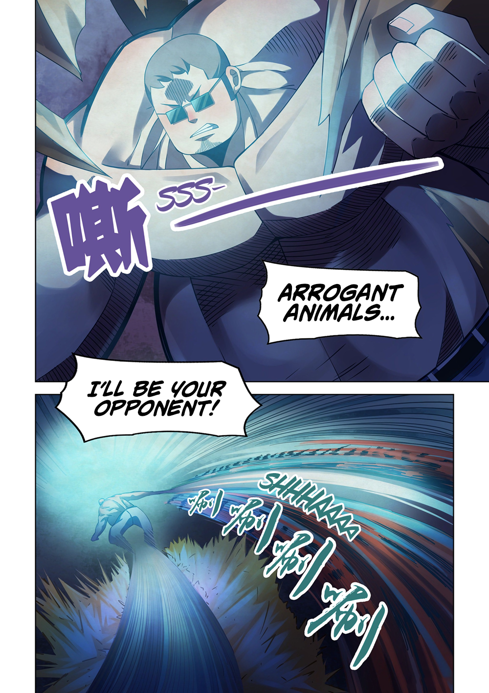 Page 7 of Chapter 317