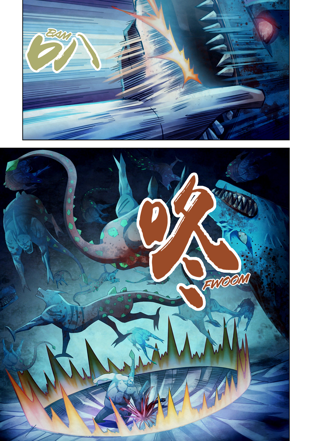 Page 8 of Chapter 317