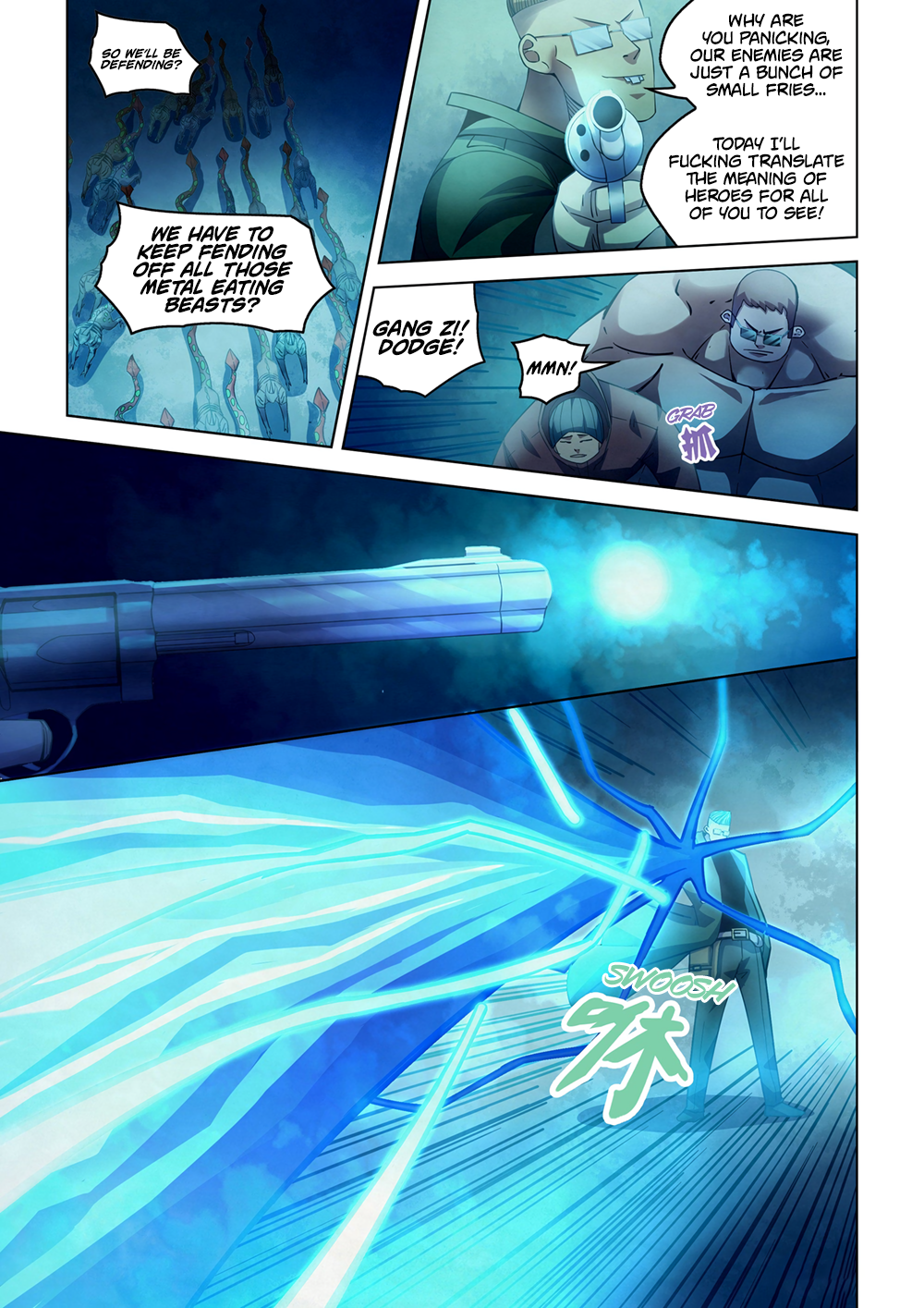 Page 12 of Chapter 317