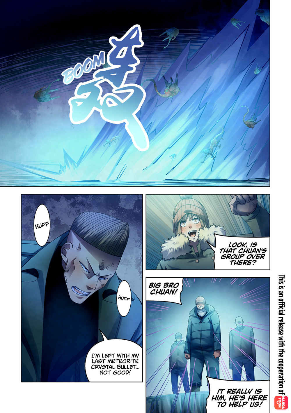Page 2 of Chapter 318