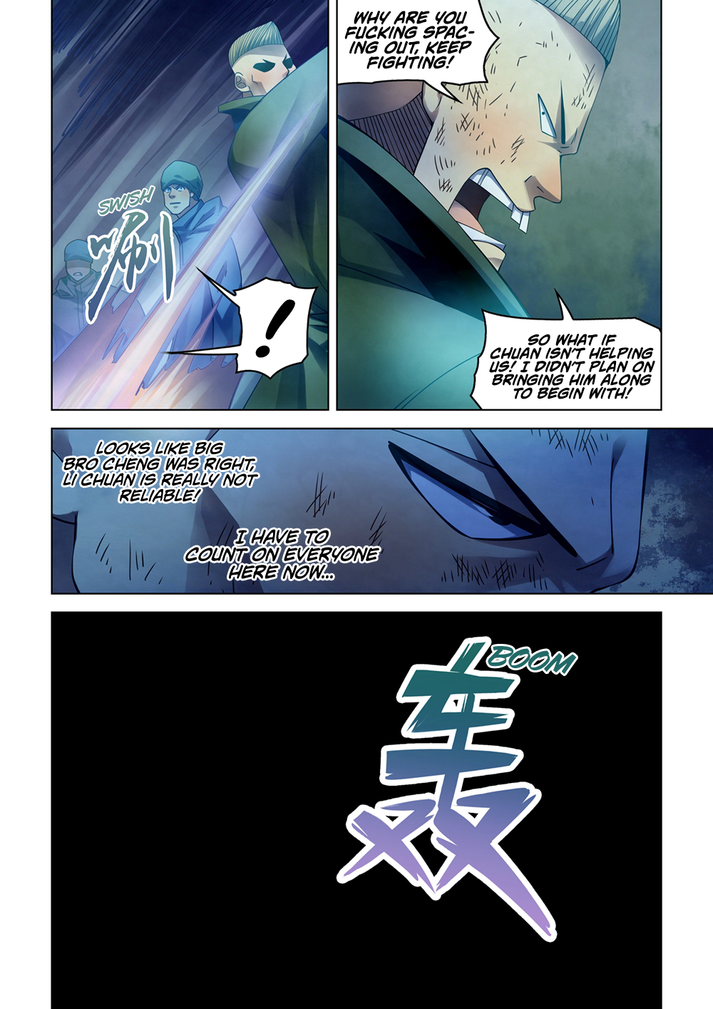 Page 5 of Chapter 318