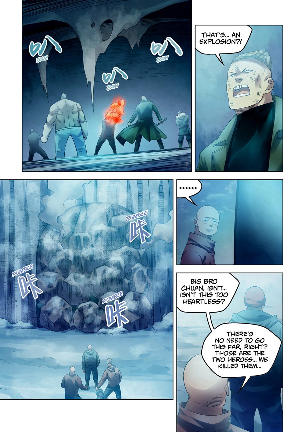 Page 6 of Chapter 318