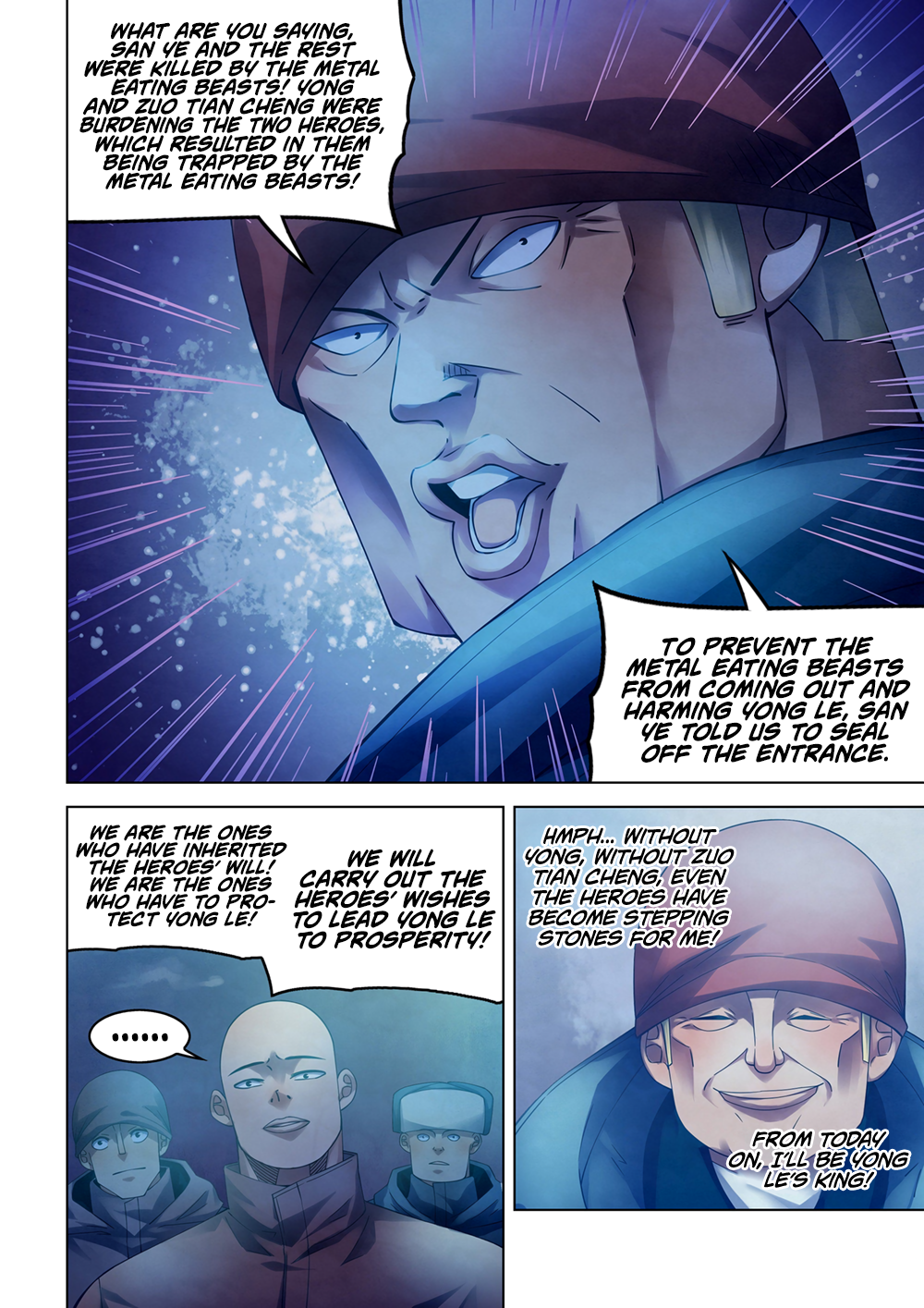 Page 7 of Chapter 318