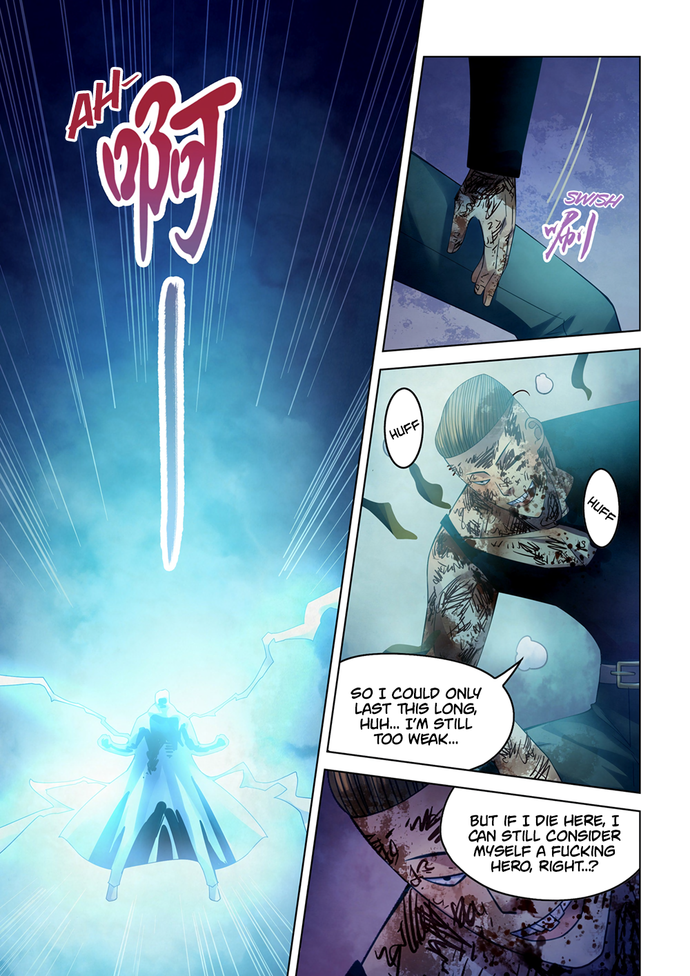 Page 16 of Chapter 318