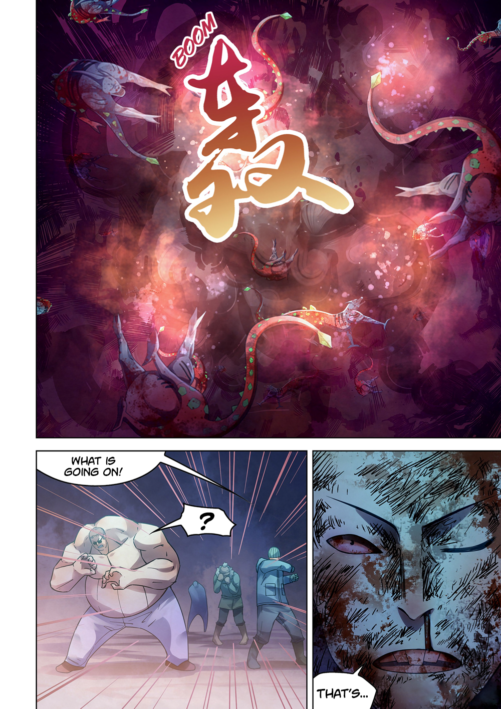 Page 17 of Chapter 318