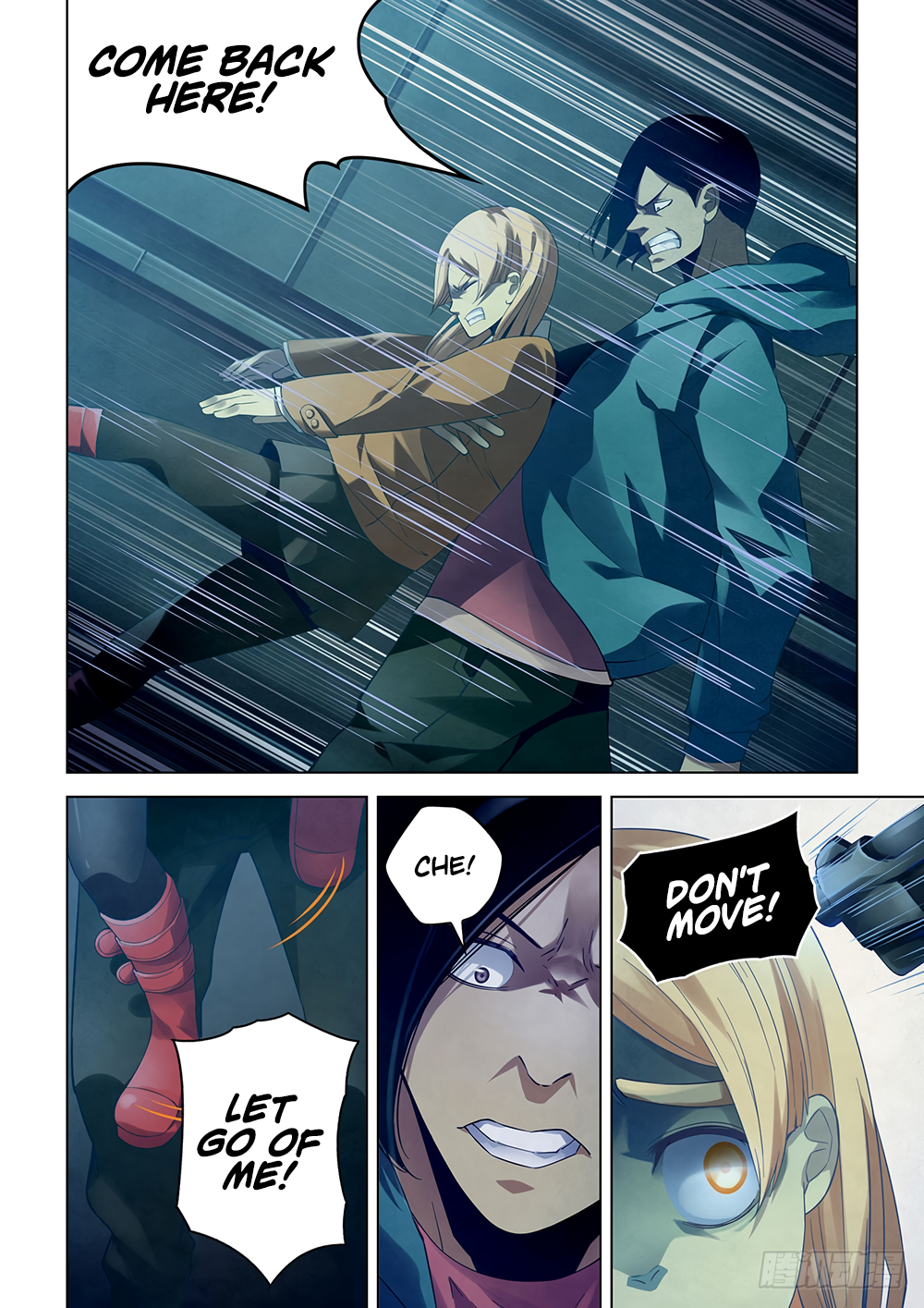 Page 4 of Chapter 32