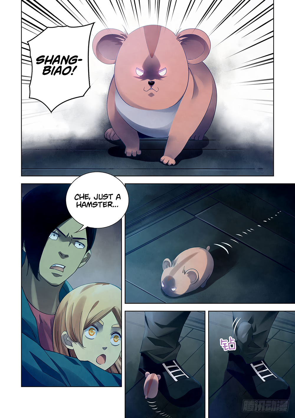 Page 6 of Chapter 32