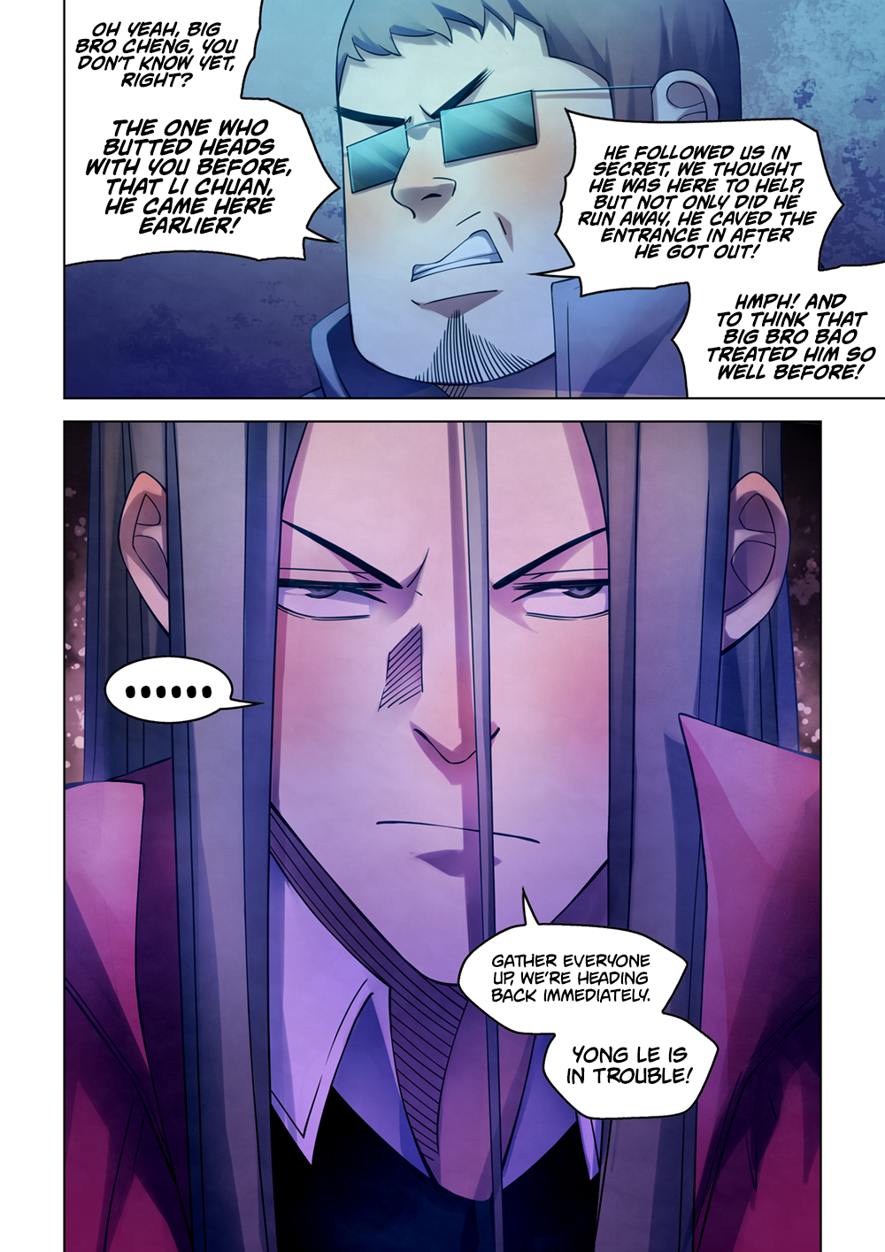 Page 5 of Chapter 320
