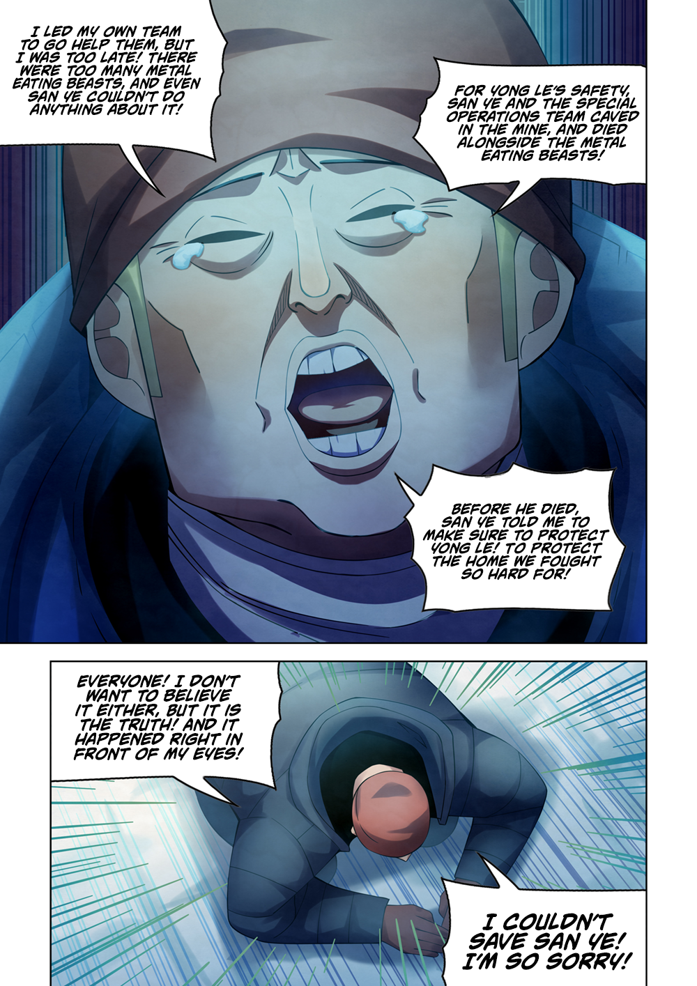Page 10 of Chapter 320