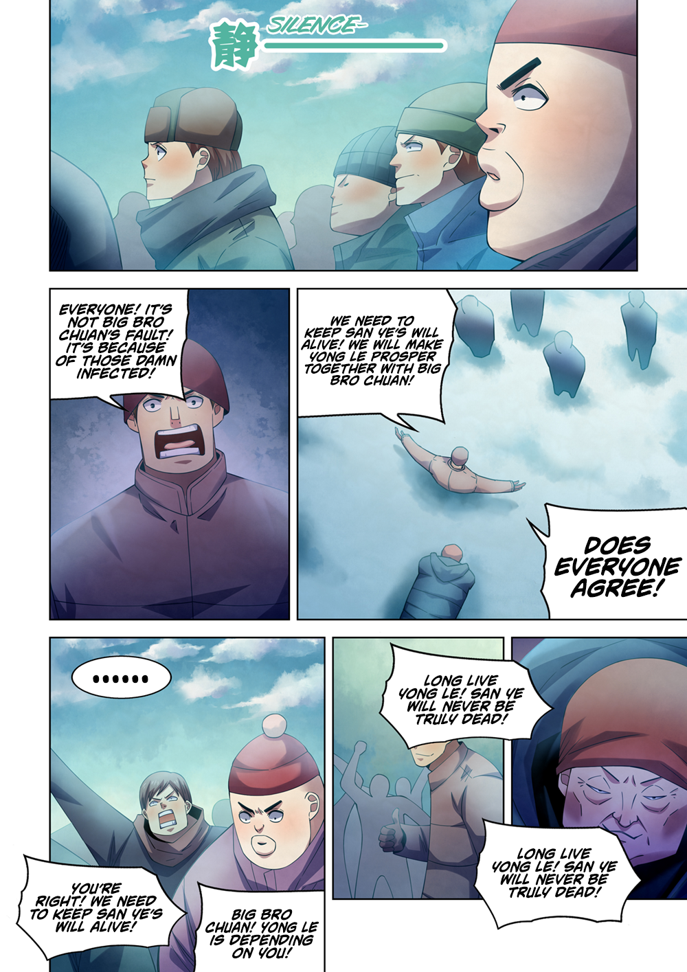 Page 11 of Chapter 320