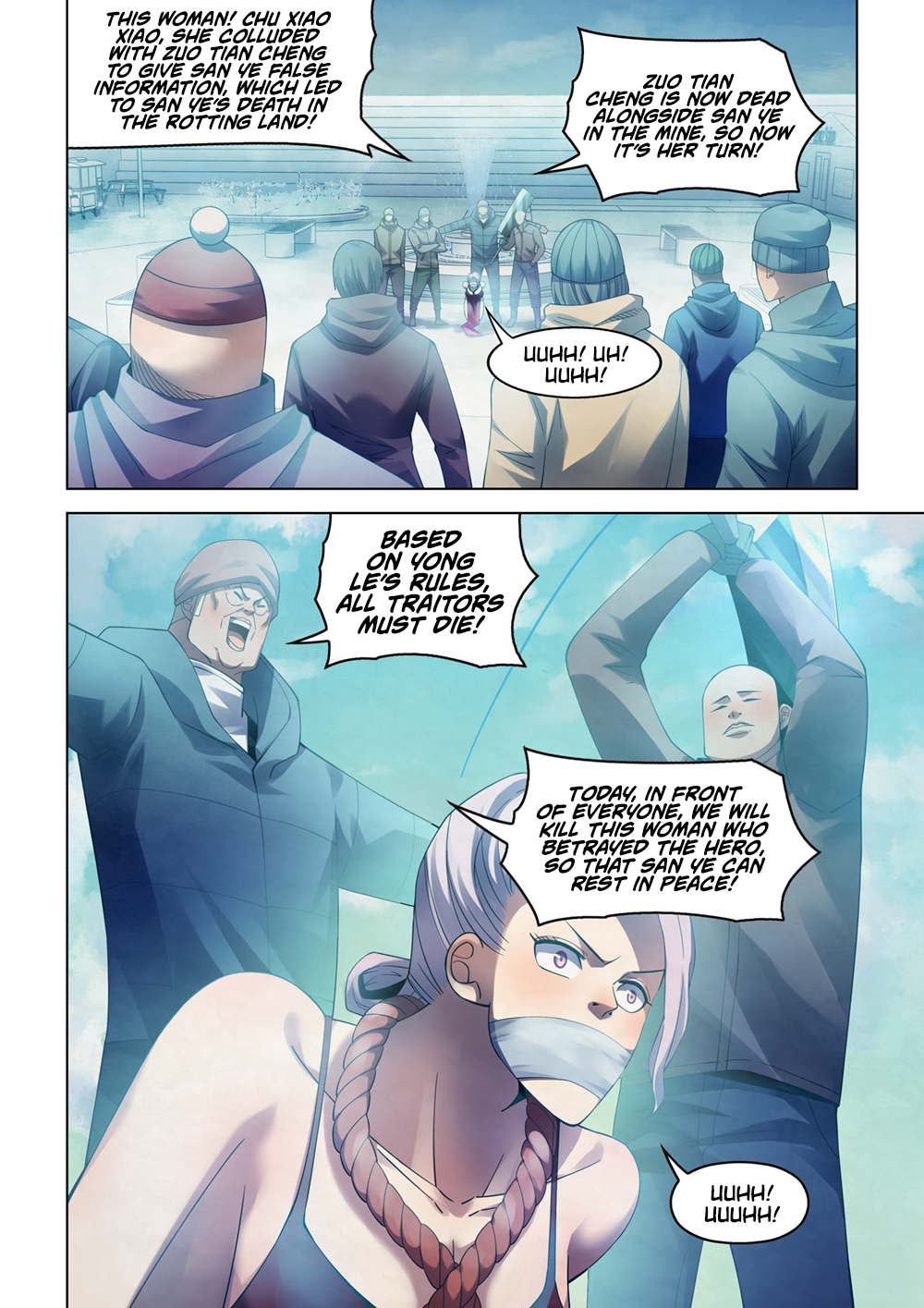 Page 13 of Chapter 320