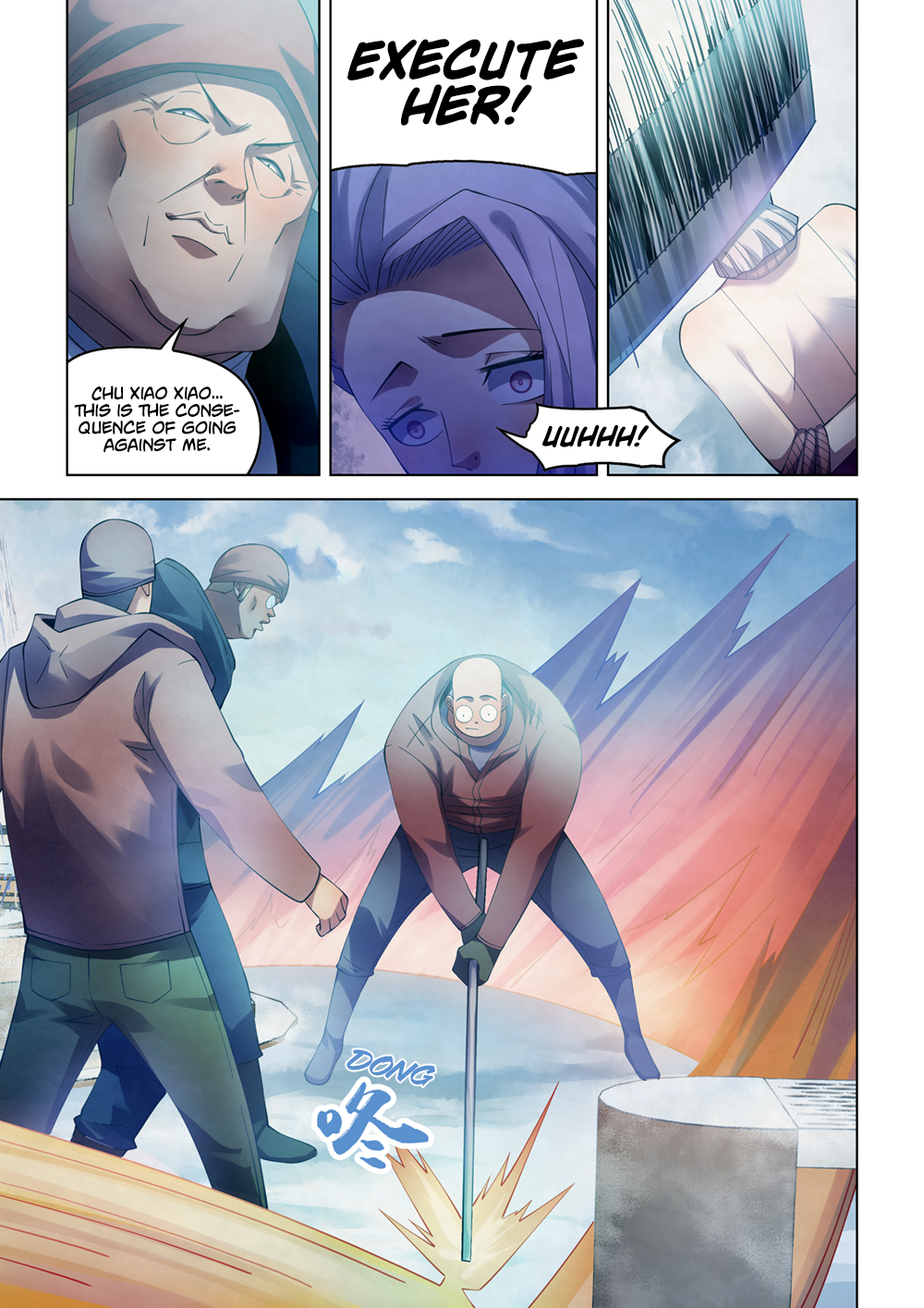 Page 14 of Chapter 320