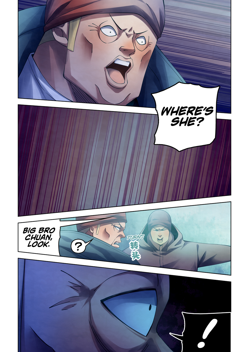 Page 15 of Chapter 320