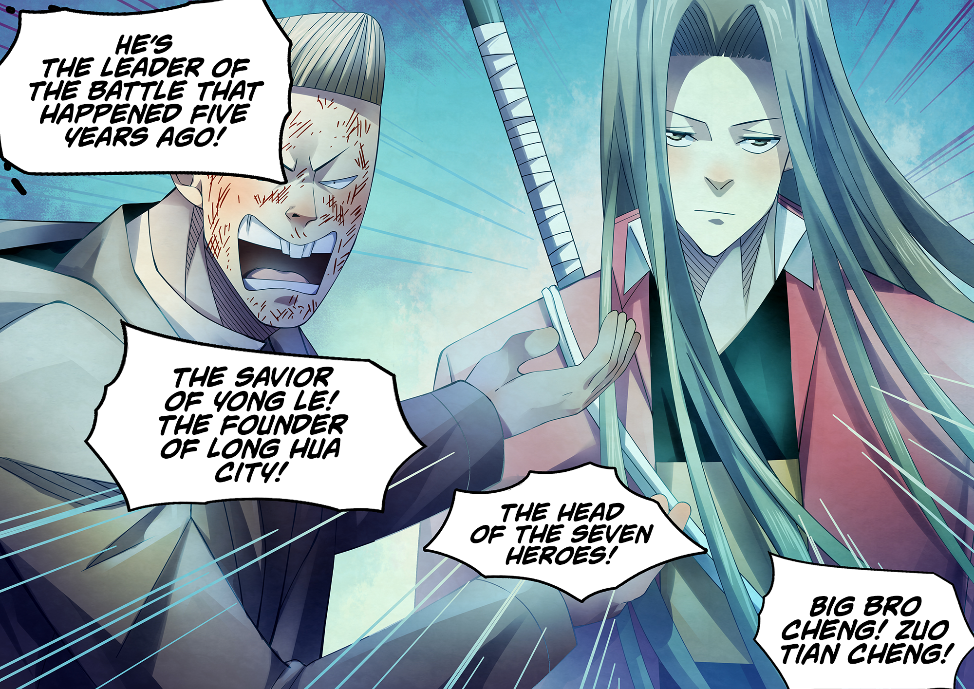 Page 17 of Chapter 321