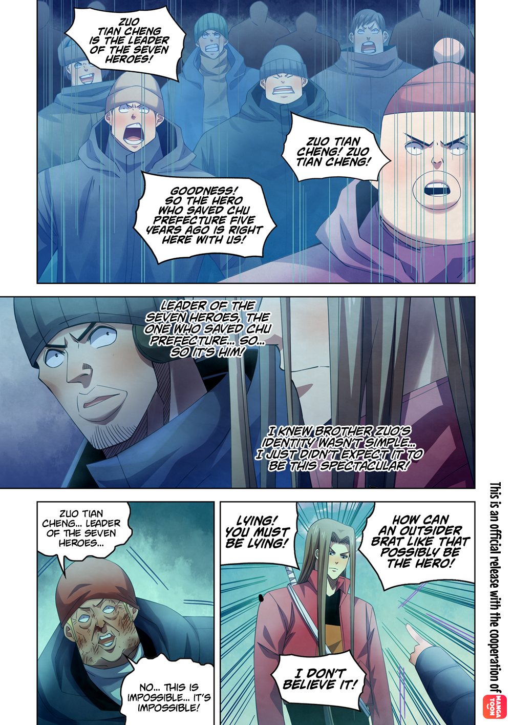 Page 2 of Chapter 322