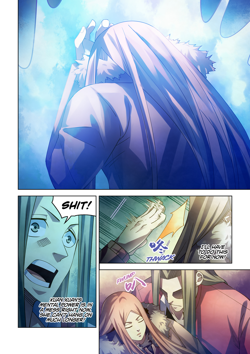 Page 15 of Chapter 322
