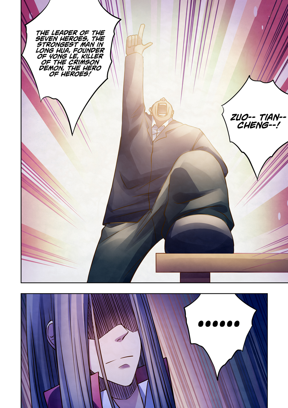 Page 5 of Chapter 325