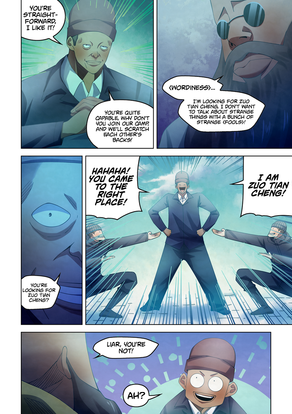 Page 5 of Chapter 326